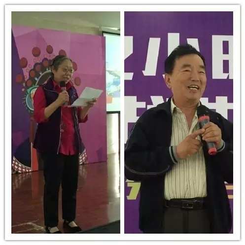 見證活動的戲迷代表唐紹英、劉彪發(fā)言