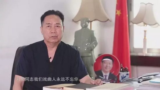 河南豫劇院院長、中國戲劇家協(xié)會副主席、省劇協(xié)主席、著名豫劇表演藝術(shù)家李樹建發(fā)來賀電