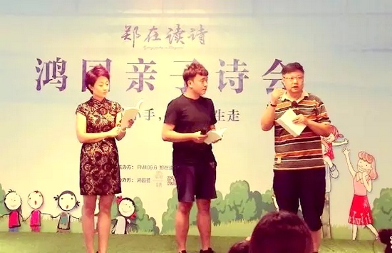丁瑜（左）、魏峰（右）聯(lián)合為侯相?。ㄖ校┲笇?dǎo)