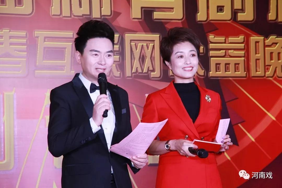 啟動(dòng)儀式由河南廣播電視臺(tái)主持人月陽(yáng)、丁瑜主持