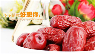 并購(gòu)百草味、牽手UU跑腿 “好想你”又在出什么牌？