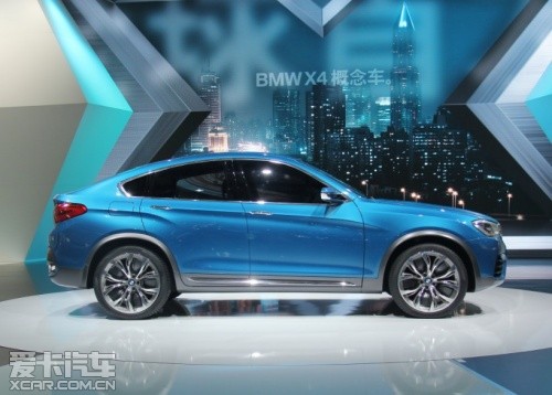 寶馬X4概念車(chē)