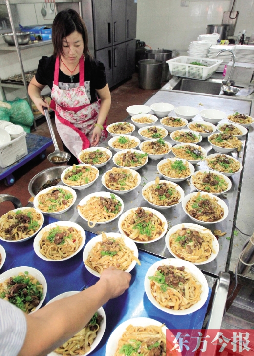 450碗面，是井小敏表達(dá)心意的途徑
