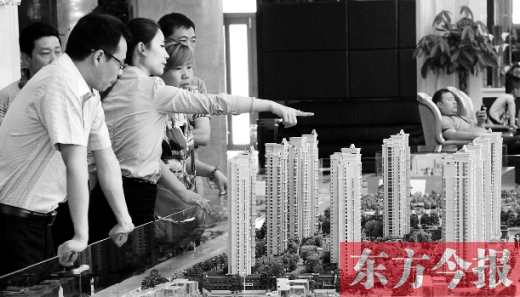 鄭州房?jī)r(jià)連續(xù)倆月漲幅下跌，但不少購(gòu)房者仍然持觀望態(tài)度