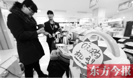 今年“雙十一”期間，銀川一家電器賣場(chǎng)的營(yíng)業(yè)額較往常出現(xiàn)200%的增長(zhǎng)