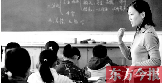 在教育等行業(yè)，女畢業(yè)生占據(jù)了大多數(shù)位置