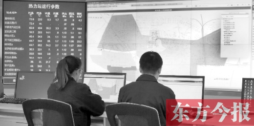 從熱力公司調(diào)度中心的監(jiān)控?cái)?shù)據(jù)看，東區(qū)的管網(wǎng)已經(jīng)升溫了