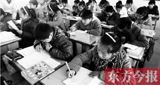 一所學(xué)校的學(xué)生們在上課中。鄭州、新鄉(xiāng)成為國家中小學(xué)教育質(zhì)量綜合評價改革實驗區(qū)