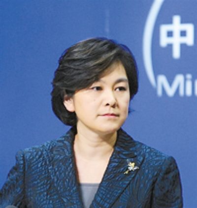 中國(guó)外交部發(fā)言人華春瑩