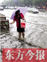 又是建設(shè)路與嵩山路，唉，每年雨季我都這么過(guò)