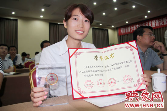 河南廣電發(fā)射塔管理有限公司的《中原福塔兒童城》獲得青少年文化產業(yè)項目類一等獎。