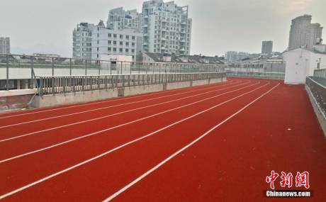浙江天臺(tái)一小學(xué)建成“空中操場”