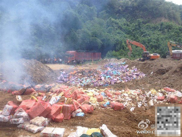 云南銷(xiāo)毀600余噸走私
