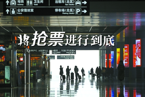 主演：“北漂”、“滬漂”、“全國漂　　邱曉峰/