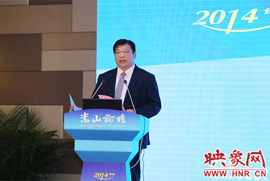 河南省副省長(zhǎng)張廣智致閉幕詞。