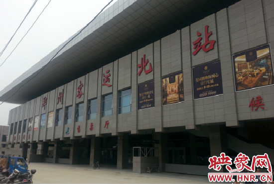 鄭州新客運(yùn)北站將于9月26日投入試運(yùn)行。