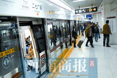 現(xiàn)在，大家出行習(xí)慣坐地鐵