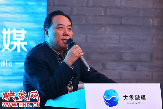 大象融媒體集團(tuán)有限公司董事長(zhǎng)石曉兵。