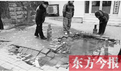 幾個部門聯(lián)手“破案”