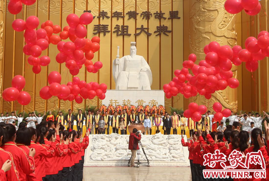 4月20日，乙未年黃帝故里拜祖大典進(jìn)行了彩排。