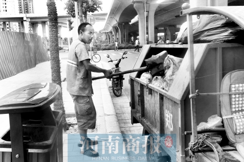 隱形富豪李國全，心甘情愿做個環(huán)衛(wèi)工