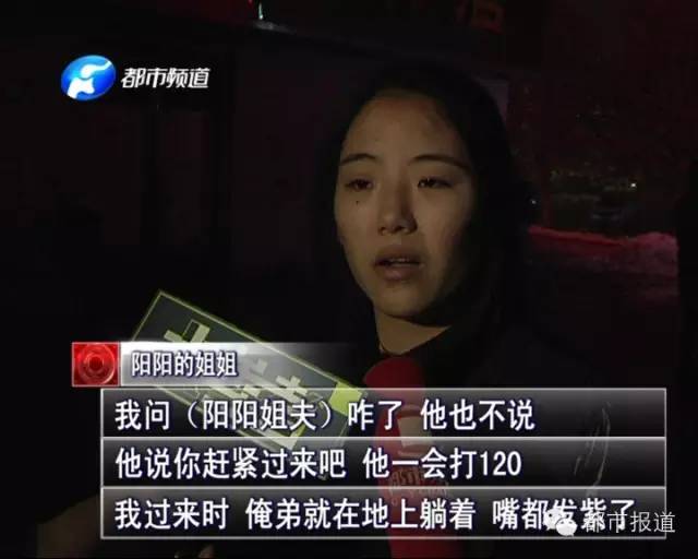 悲??！15歲男孩上網(wǎng)5小時(shí)后猝死，事發(fā)鄭州 | 這些原因可能導(dǎo)致上網(wǎng)猝死，戳...