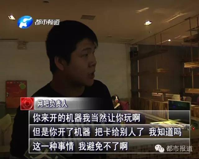 悲劇！15歲男孩上網(wǎng)5小時(shí)后猝死，事發(fā)鄭州 | 這些原因可能導(dǎo)致上網(wǎng)猝死，戳...