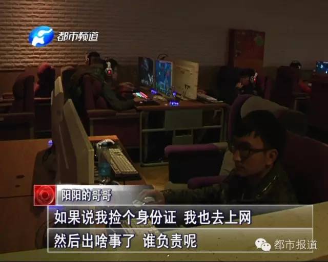 悲劇！15歲男孩上網(wǎng)5小時(shí)后猝死，事發(fā)鄭州 | 這些原因可能導(dǎo)致上網(wǎng)猝死，戳...
