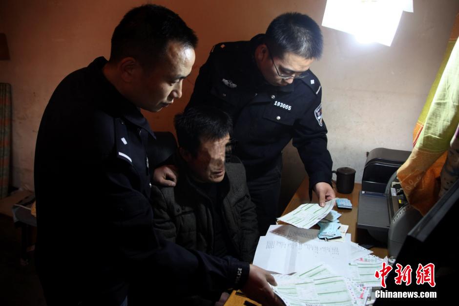 圖為抓獲犯罪嫌疑人（資料圖片）。