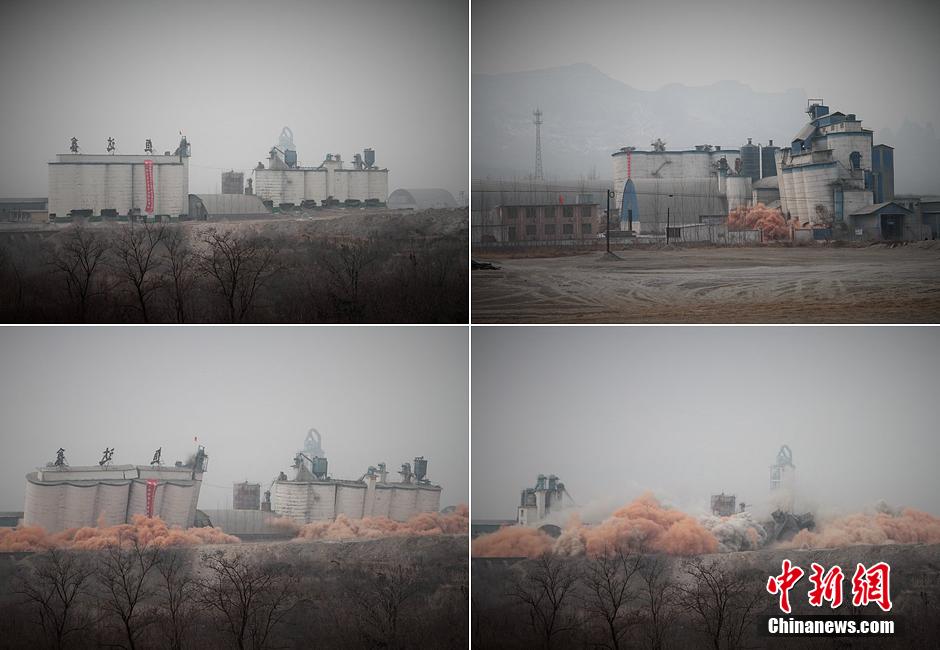 2014年2月17日，石家莊市再次啟動(dòng)壓減水泥過(guò)剩產(chǎn)能、治理大氣污染水泥企業(yè)集中爆破拆除行動(dòng)。