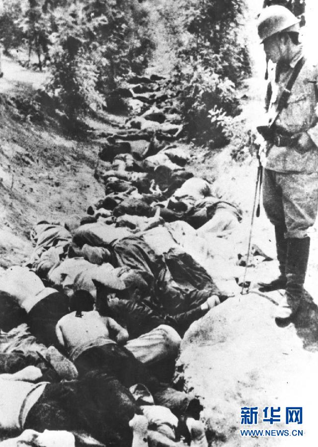 這是在南京大屠殺中被日軍殺害的中國同胞。