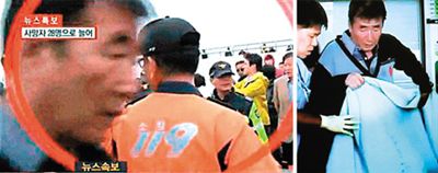 在乘客聽從船方指示待在船艙時，船長卻乘坐第一艘救援船逃離。