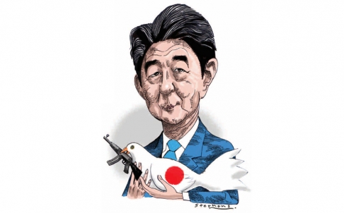 倍晉三在主題演講中拋出了一個(gè)刺耳的新概念,即“新日本人”。