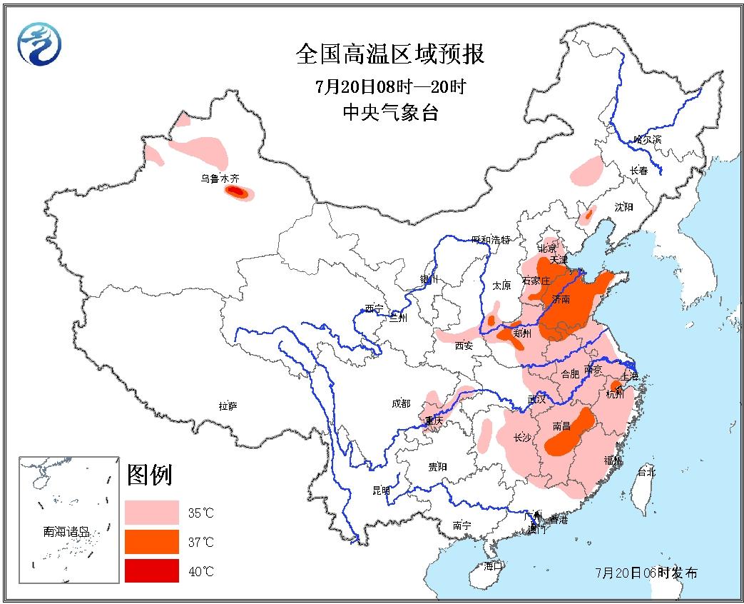 全國高溫區(qū)域預報