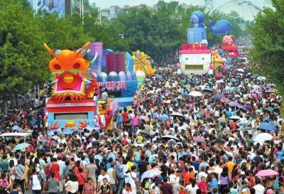 媒體稱國慶出游景區(qū)門票價格全球領(lǐng)先