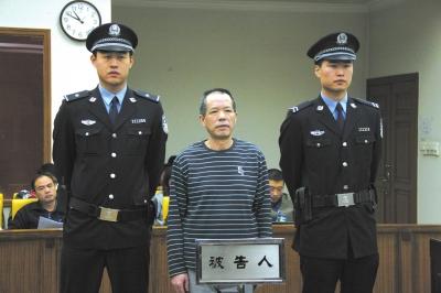 張曙光案宣判后，被告人蘇順虎在法庭上聽取宣判。法院供圖