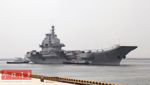 資料圖片：“遼寧艦”出海開(kāi)展科研試驗(yàn)和訓(xùn)練。新華社發(fā)