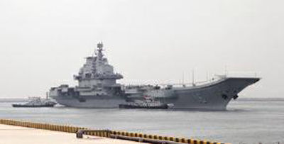 遼寧艦是我國海軍第一艘航母，新型航母將會(huì)比它更大更先進(jìn)。