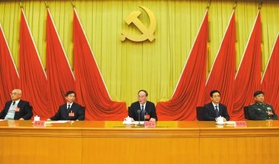 中紀(jì)委書記王岐山在十八屆中紀(jì)委四次全會上作重要講話。新華社發(fā)