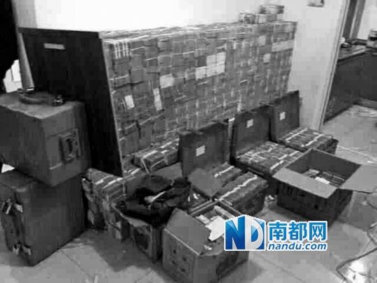 　馬超群家中金條清點現(xiàn)場。C FP圖片