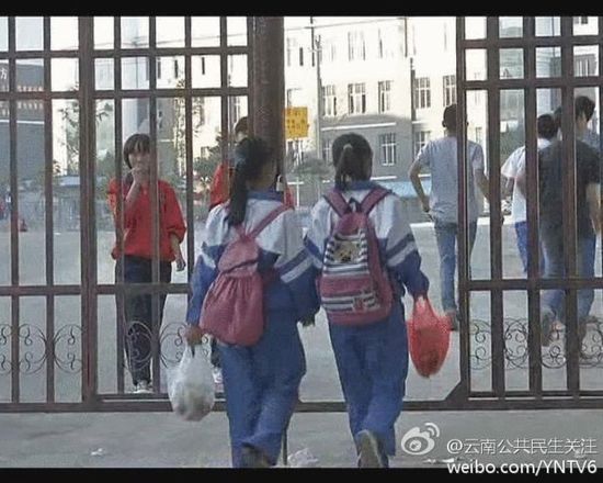 云南臨滄多名女生疑似被迫賣(mài)淫 警方介入調(diào)查