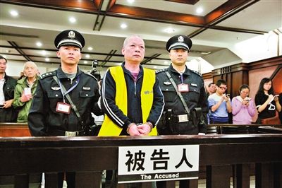 　昨日，廣州白云農(nóng)工商聯(lián)合公司原總經(jīng)理張新華被法院一審判處死刑?！稄V州日報》供圖