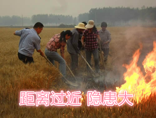 不要擠在一起打火：相互碰撞，容易誤傷；