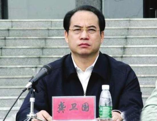 臨湘市縣級(jí)市原市長龔衛(wèi)國