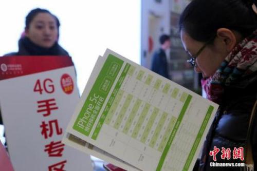 資料圖。中新社發(fā) 李慧思 攝