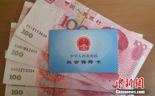 資料圖。中新網(wǎng)記者 李金磊 攝