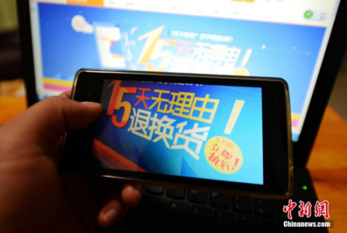 資料圖。中新社發(fā) 張斌 攝