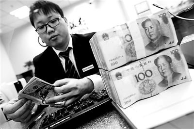 人民幣對美元匯率中間價較前一交易日上漲219個基點，創(chuàng)下去年12月6日以來的最大漲幅