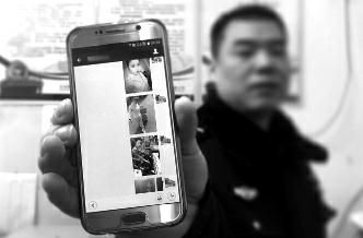 屏幕上傳來只言片語的關(guān)懷，和一句“我愿做你的女友”，就讓49歲的農(nóng)民工李某心所向往，不惜借錢給“女友”發(fā)紅包或轉(zhuǎn)賬，卻不知對方是個男人。
