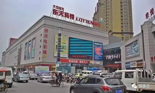 【解局】一旦薩德入韓，中國(guó)不排除與韓國(guó)“準(zhǔn)斷交”